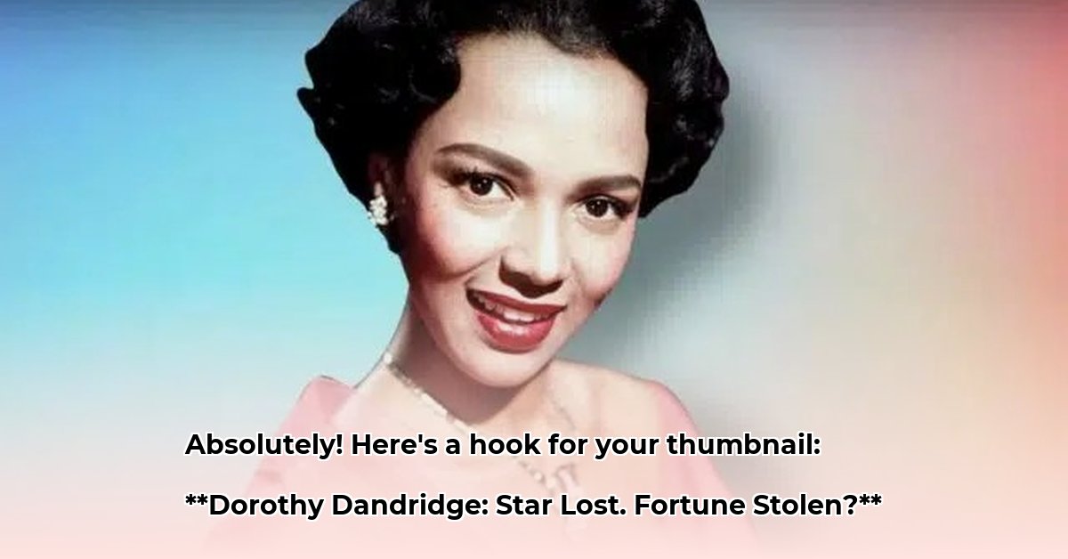 dorothy-dandridge-net-worth